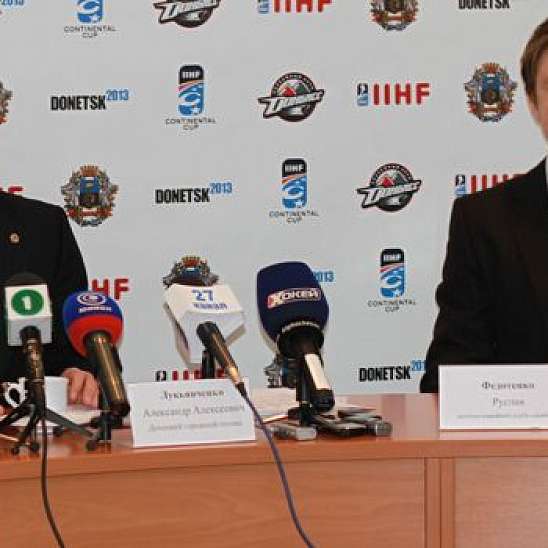 Мэр города и капитан ХК "Донбасс" провели презентацию Континентального кубка